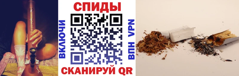 купить   гидра tor  Бутират BDO  Братск 
