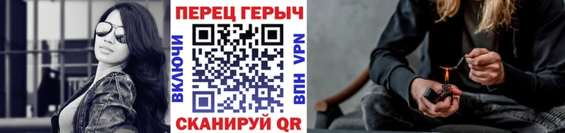 маркетплейс клад Братск ГЕРОИН хмурый наркотики