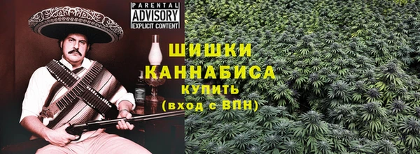 альфа пвп VHQ Тихвин