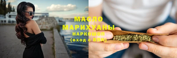 ПСИЛОЦИБИНОВЫЕ ГРИБЫ Белоозёрский