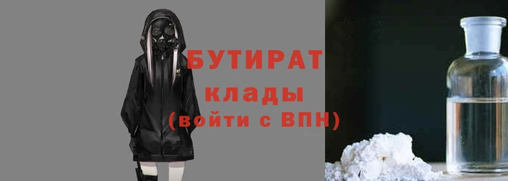 альфа пвп VHQ Тихвин