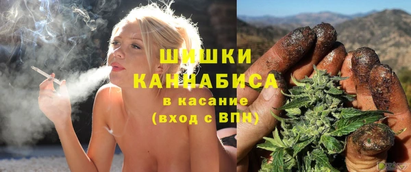 альфа пвп VHQ Тихвин