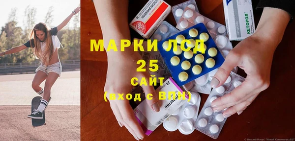 эйфоретик Тобольск