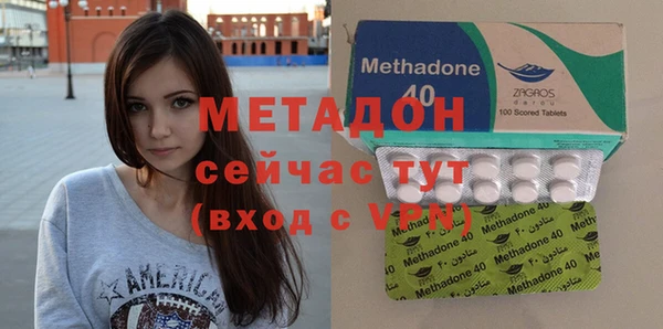 прущие грибы Рыльск