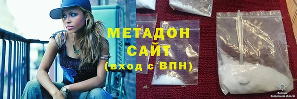 альфа пвп VHQ Тихвин