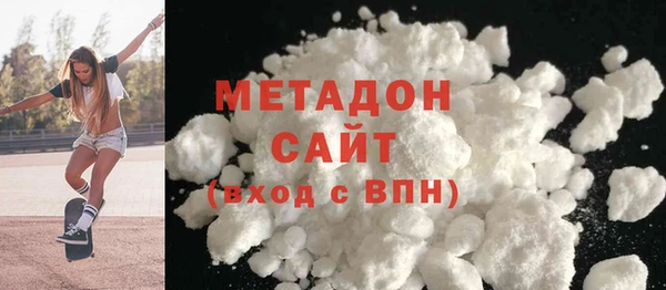 альфа пвп VHQ Тихвин