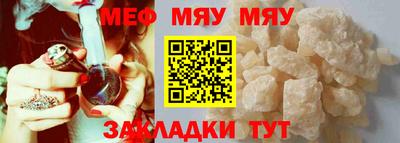 бутик Аргун