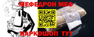 мдпв Балашиха