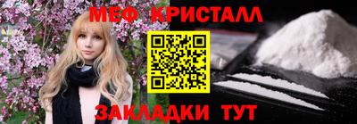 мдпв Балашиха