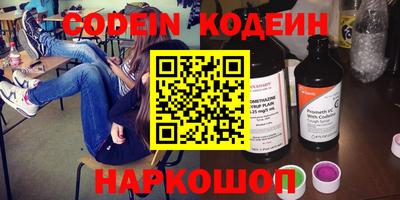 мдпв Балашиха