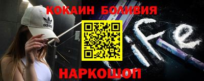 мефедрон VHQ Апшеронск