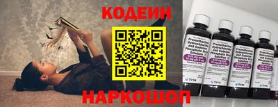СК Апрелевка