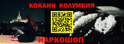 бутик Аргун