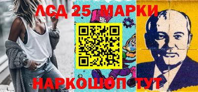 СК Апрелевка