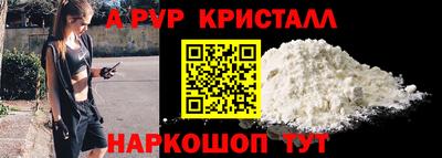 СК Апрелевка