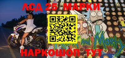 СК Апрелевка