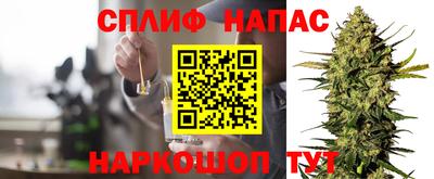 мдпв Балашиха