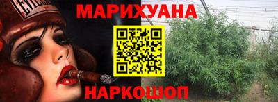 мдпв Балашиха