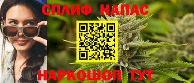 бутик Аргун