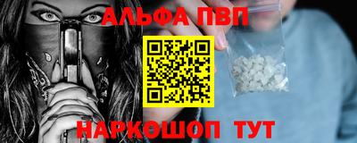 СК Апрелевка