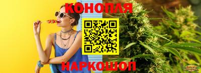 мефедрон VHQ Апшеронск
