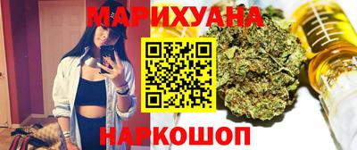 гидропоника Балахна