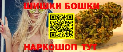 СК Апрелевка