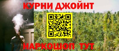 бутик Аргун