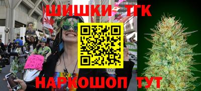 бутик Аргун