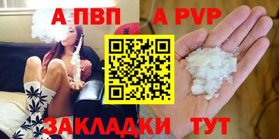 СК Апрелевка