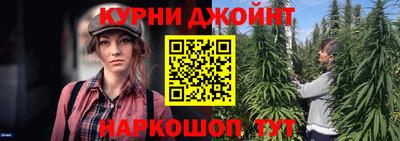 мефедрон VHQ Апшеронск