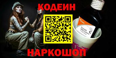 бутик Аргун