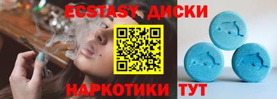 бутик Аргун