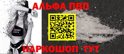 мдпв Балашиха