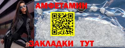 СК Апрелевка
