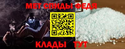 бутик Балаково