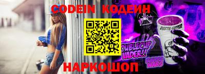 гидропоника Балахна