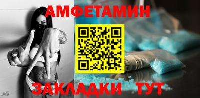 бутик Аргун
