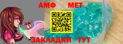 бутик Аргун