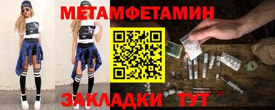 PSILOCYBIN Нарткала
