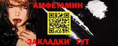 бутик Аргун