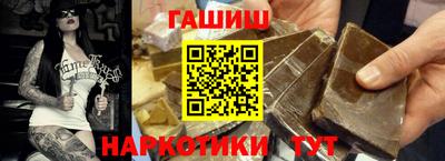 мдпв Балашиха