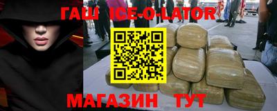 мефедрон VHQ Апшеронск