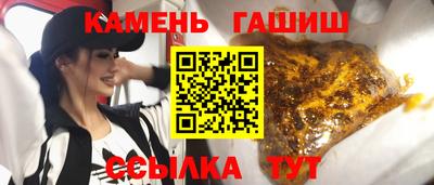 мдпв Балашиха