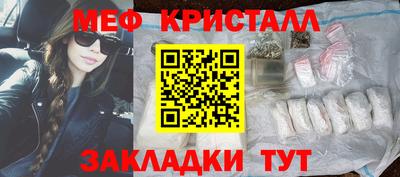 СК Апрелевка