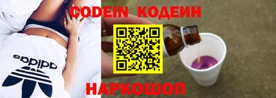 бутик Аргун