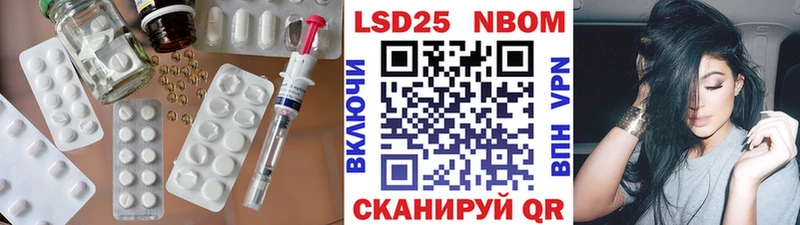 даркнет сайт  Братск  блэк спрут онион  LSD-25 экстази кислота 
