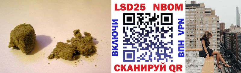 ЛСД экстази ecstasy Братск