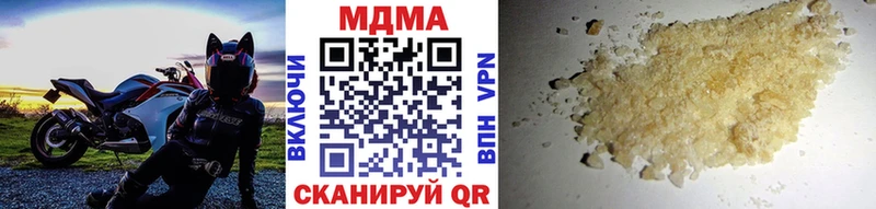 KRAKEN ссылка  Братск  MDMA crystal 